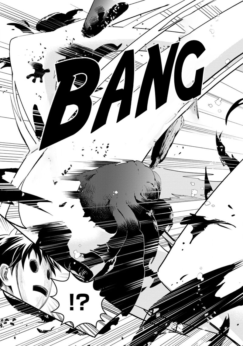 Boukenka Ni Narou Skill Board De Dungeon Kouryaku 55 10