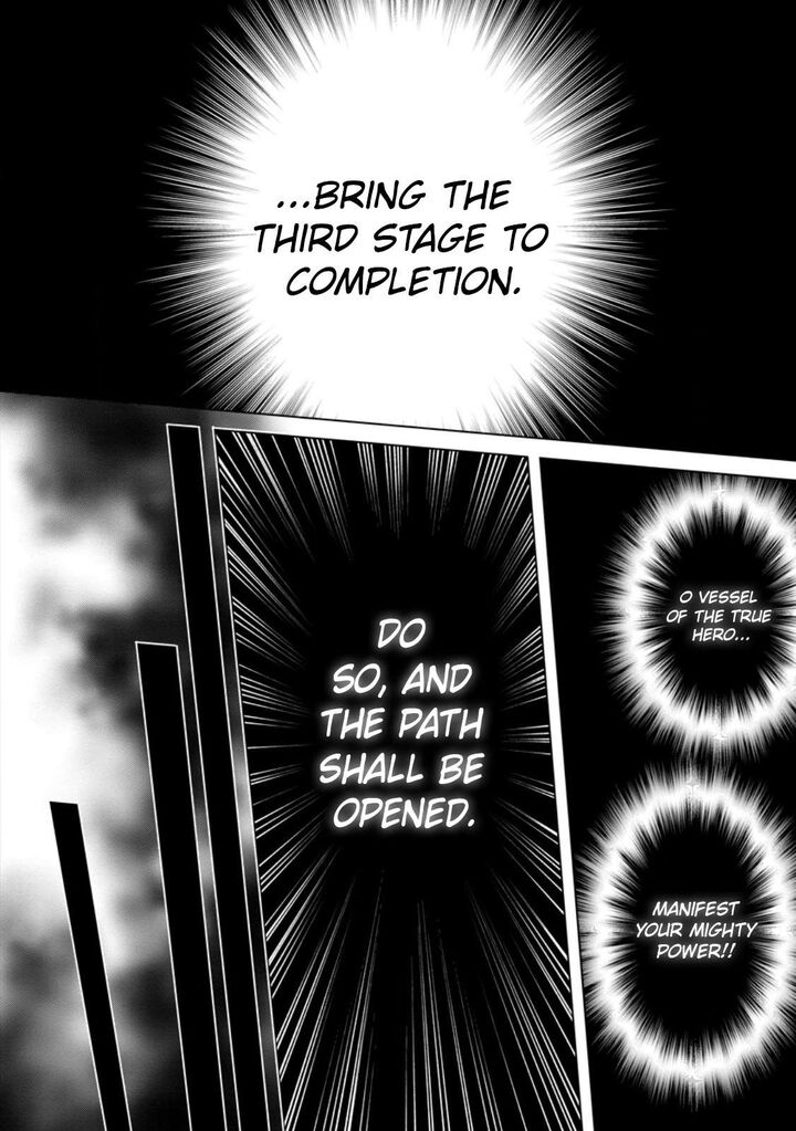 Boukenka Ni Narou Skill Board De Dungeon Kouryaku 60a 11
