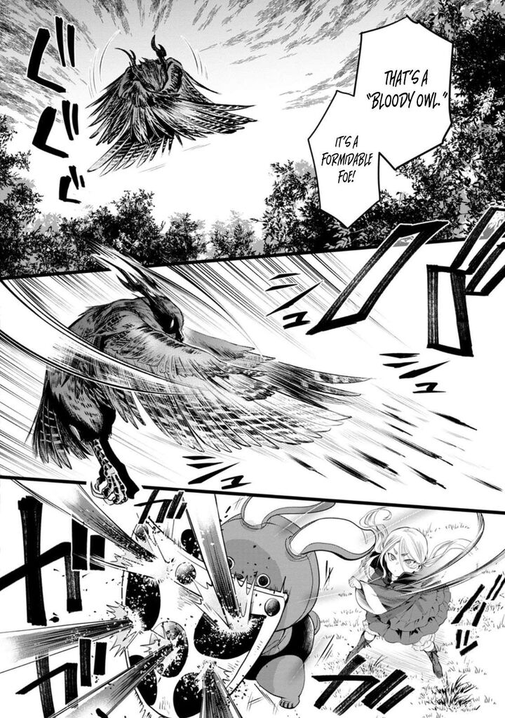 Boukenka Ni Narou Skill Board De Dungeon Kouryaku 60a 3