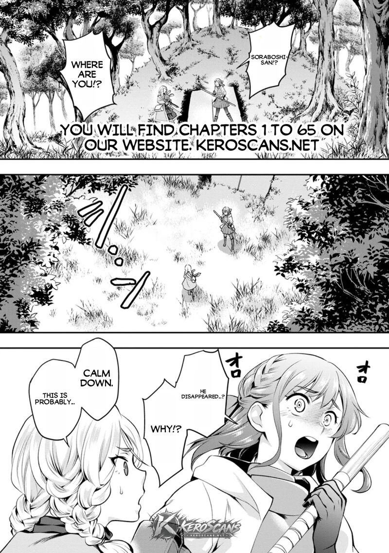 Boukenka Ni Narou Skill Board De Dungeon Kouryaku 61a 2