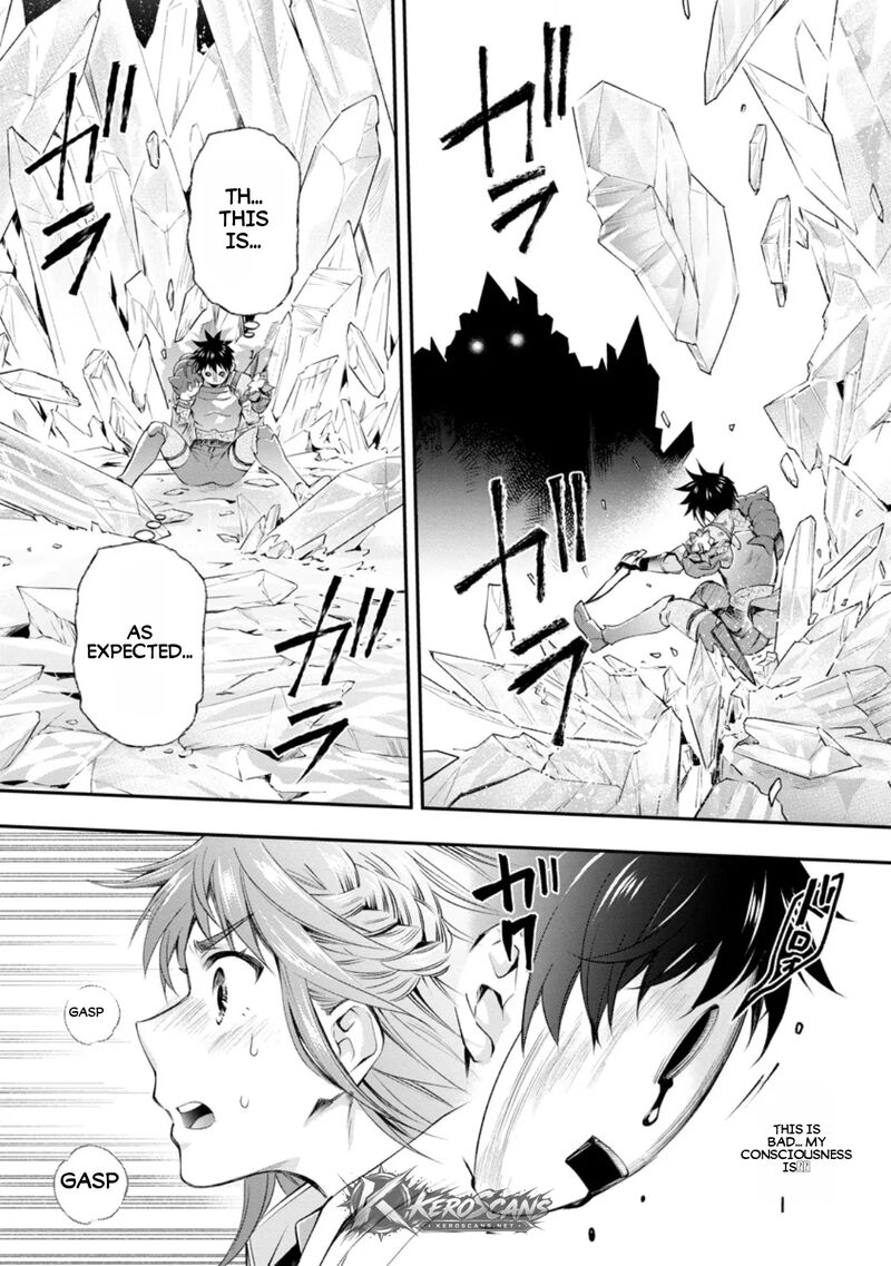 Boukenka Ni Narou Skill Board De Dungeon Kouryaku 61b 5