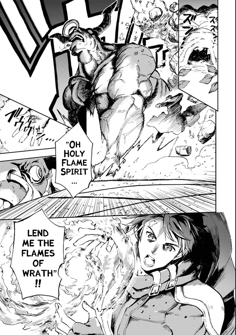 Boukensha License O Hakudatsusareta Ossan Dakedo Manamusume Ga Dekita Node Nonbiri Jinsei O Ouka Suru 1 2