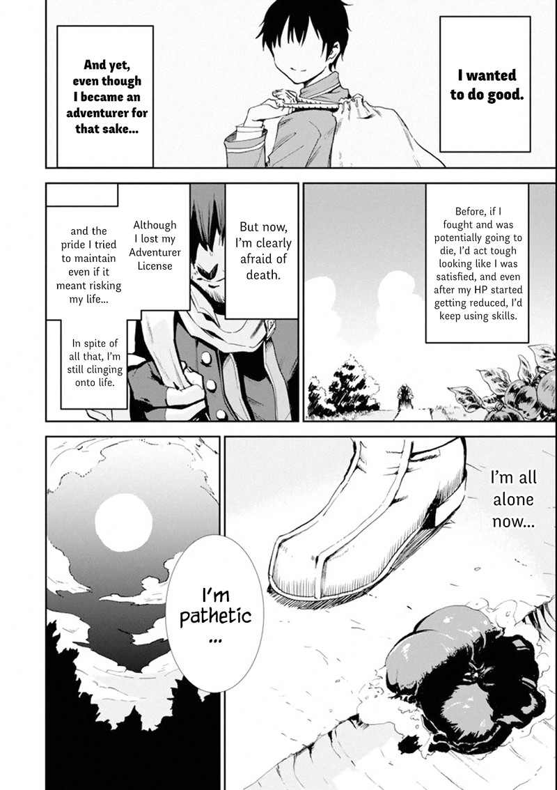 Boukensha License O Hakudatsusareta Ossan Dakedo Manamusume Ga Dekita Node Nonbiri Jinsei O Ouka Suru 1 25