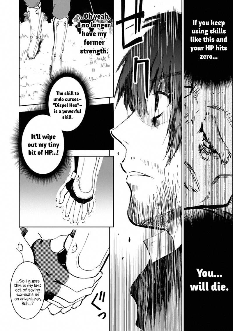 Boukensha License O Hakudatsusareta Ossan Dakedo Manamusume Ga Dekita Node Nonbiri Jinsei O Ouka Suru 1 33