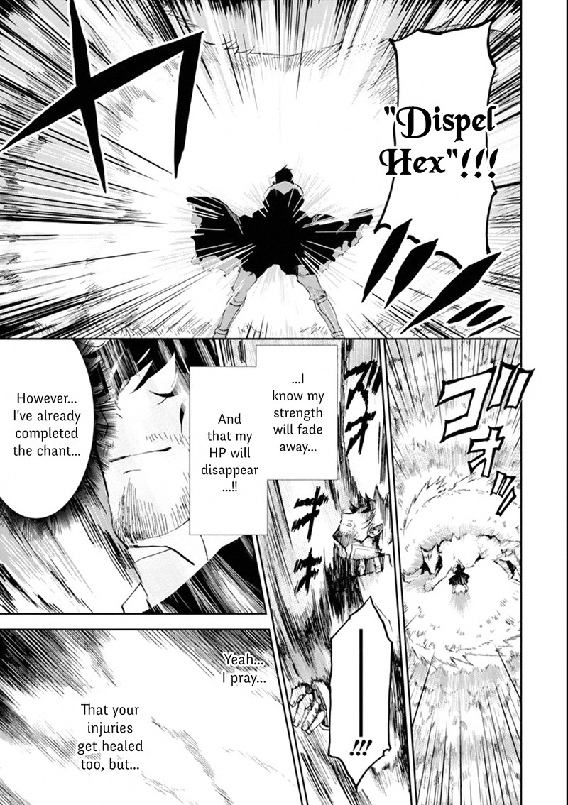 Boukensha License O Hakudatsusareta Ossan Dakedo Manamusume Ga Dekita Node Nonbiri Jinsei O Ouka Suru 1 36