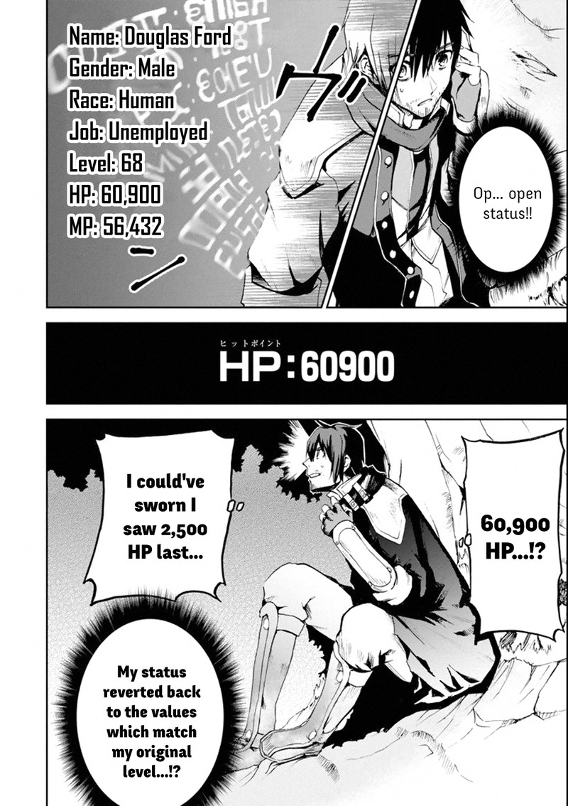 Boukensha License O Hakudatsusareta Ossan Dakedo Manamusume Ga Dekita Node Nonbiri Jinsei O Ouka Suru 1 39