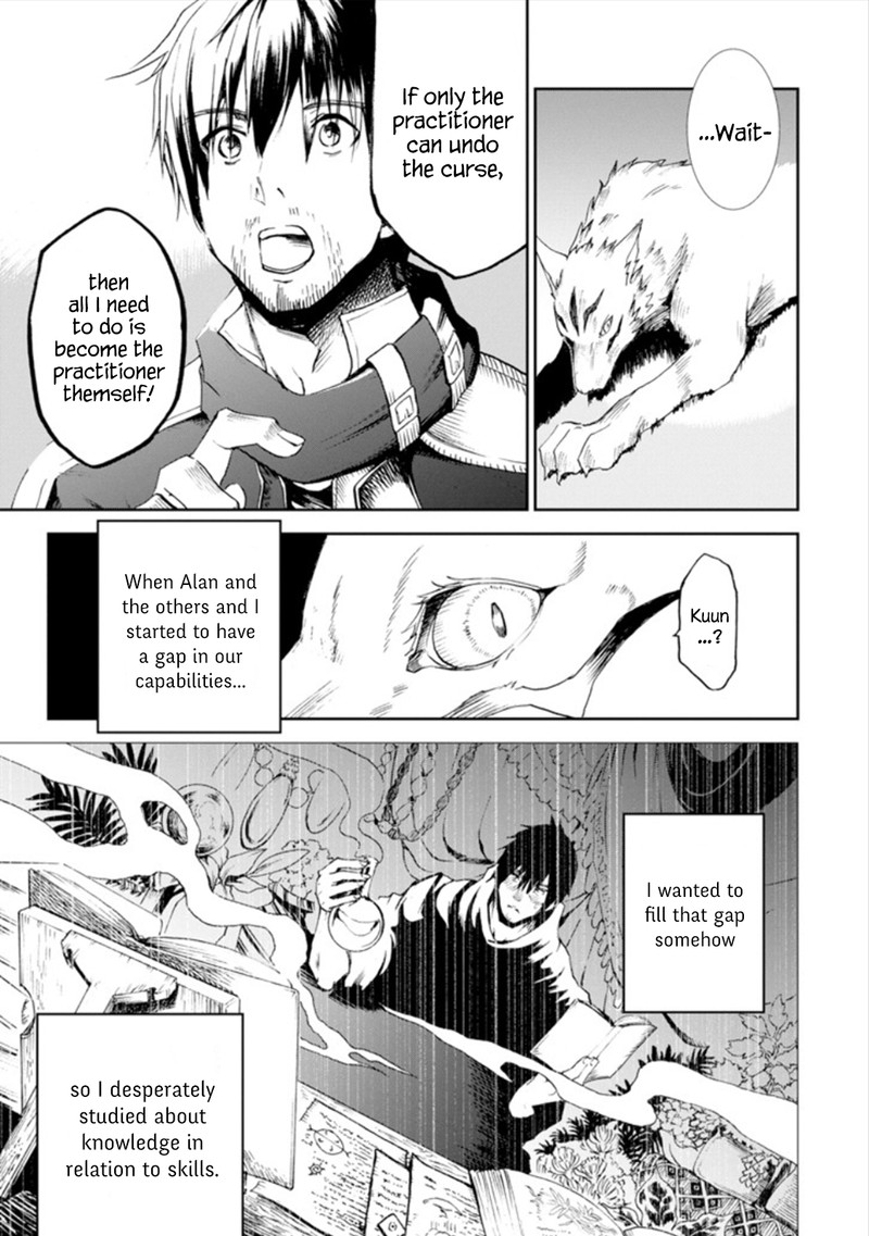 Boukensha License O Hakudatsusareta Ossan Dakedo Manamusume Ga Dekita Node Nonbiri Jinsei O Ouka Suru 1 44