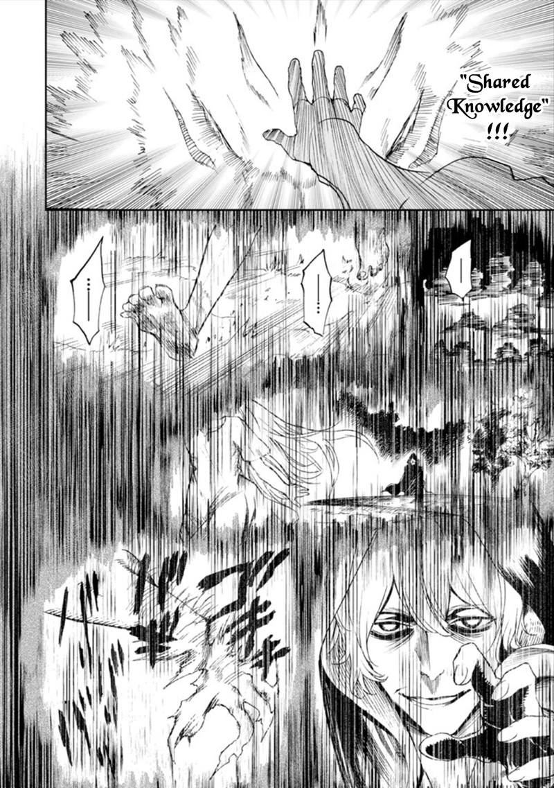 Boukensha License O Hakudatsusareta Ossan Dakedo Manamusume Ga Dekita Node Nonbiri Jinsei O Ouka Suru 1 47