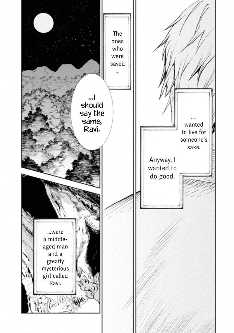 Boukensha License O Hakudatsusareta Ossan Dakedo Manamusume Ga Dekita Node Nonbiri Jinsei O Ouka Suru 1 65