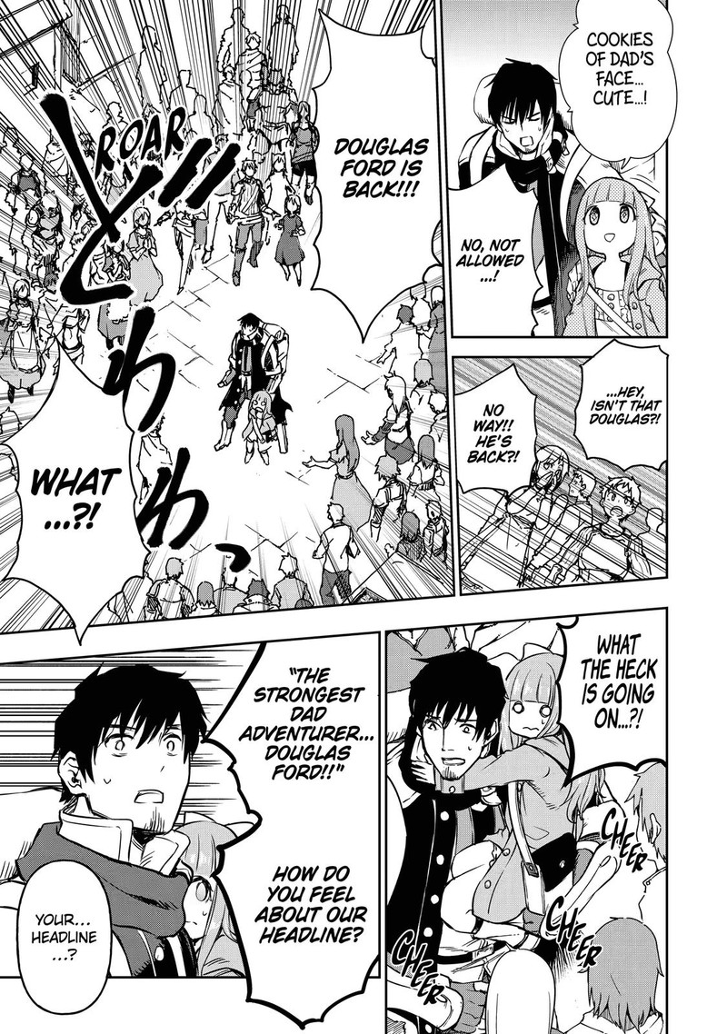 Boukensha License O Hakudatsusareta Ossan Dakedo Manamusume Ga Dekita Node Nonbiri Jinsei O Ouka Suru 12 14