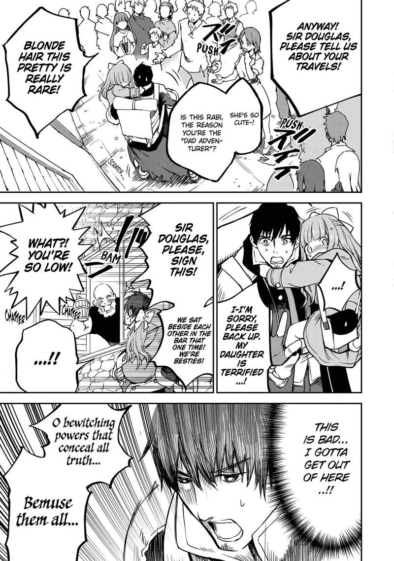 Boukensha License O Hakudatsusareta Ossan Dakedo Manamusume Ga Dekita Node Nonbiri Jinsei O Ouka Suru 12 16