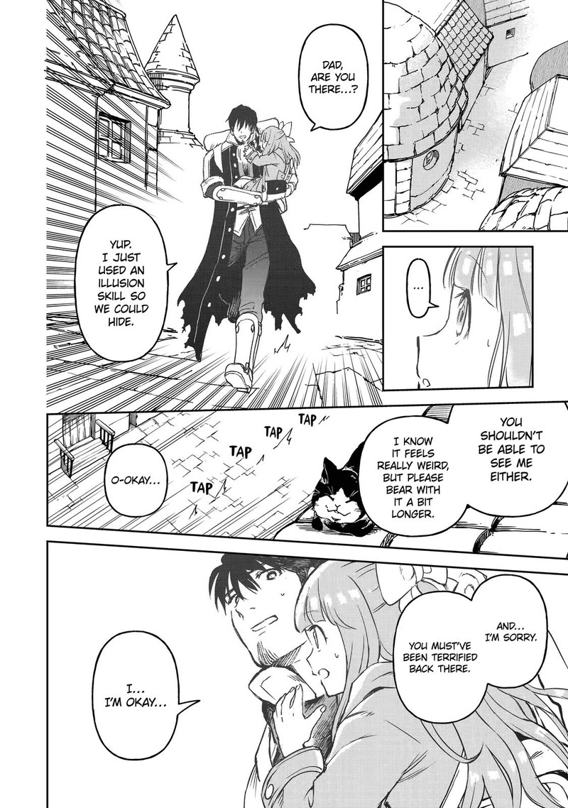 Boukensha License O Hakudatsusareta Ossan Dakedo Manamusume Ga Dekita Node Nonbiri Jinsei O Ouka Suru 12 19