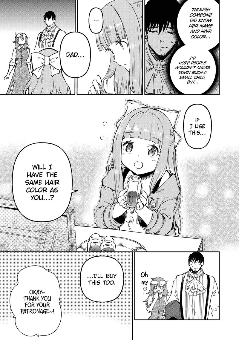 Boukensha License O Hakudatsusareta Ossan Dakedo Manamusume Ga Dekita Node Nonbiri Jinsei O Ouka Suru 12 26