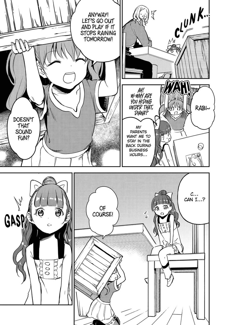 Boukensha License O Hakudatsusareta Ossan Dakedo Manamusume Ga Dekita Node Nonbiri Jinsei O Ouka Suru 12 44