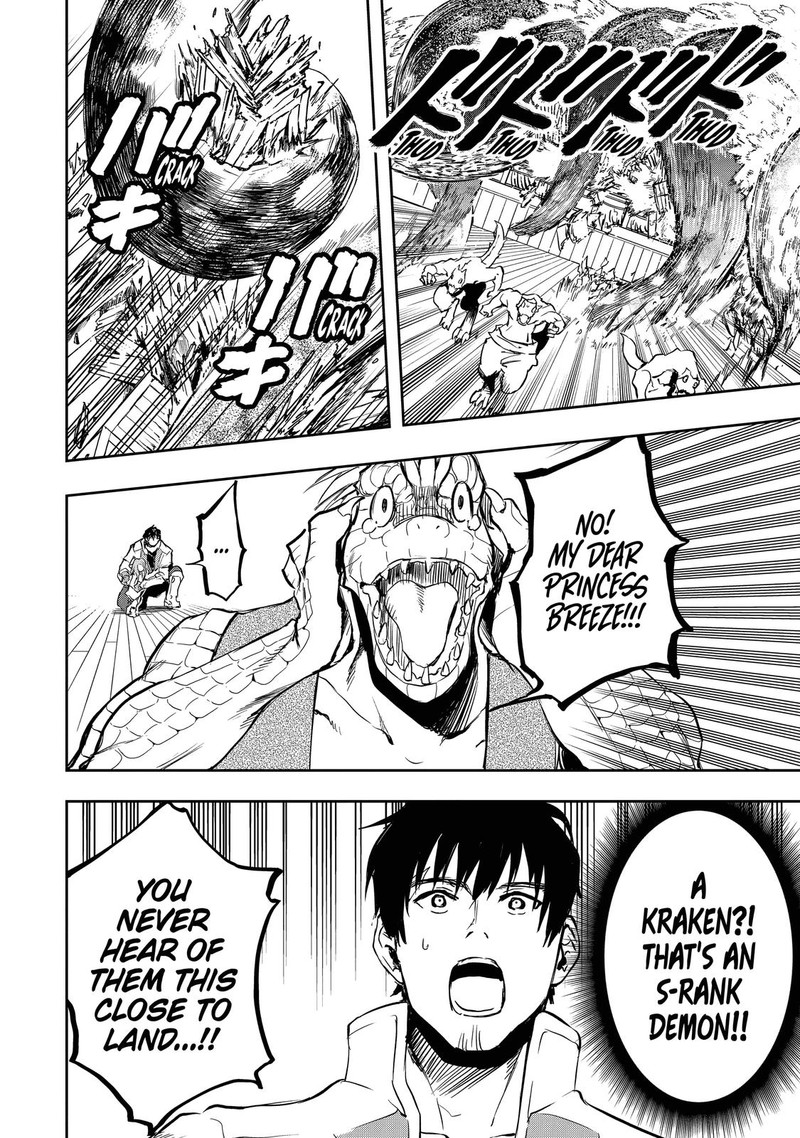 Boukensha License O Hakudatsusareta Ossan Dakedo Manamusume Ga Dekita Node Nonbiri Jinsei O Ouka Suru 14 26