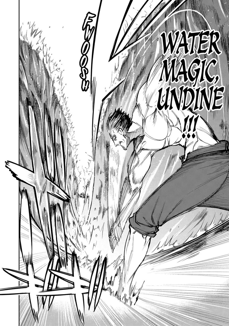 Boukensha License O Hakudatsusareta Ossan Dakedo Manamusume Ga Dekita Node Nonbiri Jinsei O Ouka Suru 17 12