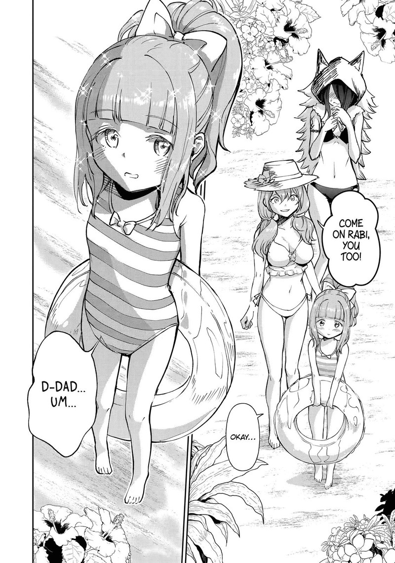 Boukensha License O Hakudatsusareta Ossan Dakedo Manamusume Ga Dekita Node Nonbiri Jinsei O Ouka Suru 17 4