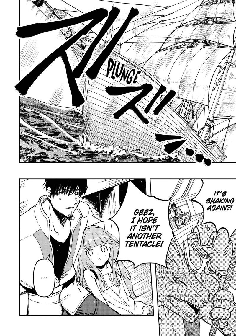 Boukensha License O Hakudatsusareta Ossan Dakedo Manamusume Ga Dekita Node Nonbiri Jinsei O Ouka Suru 17 42