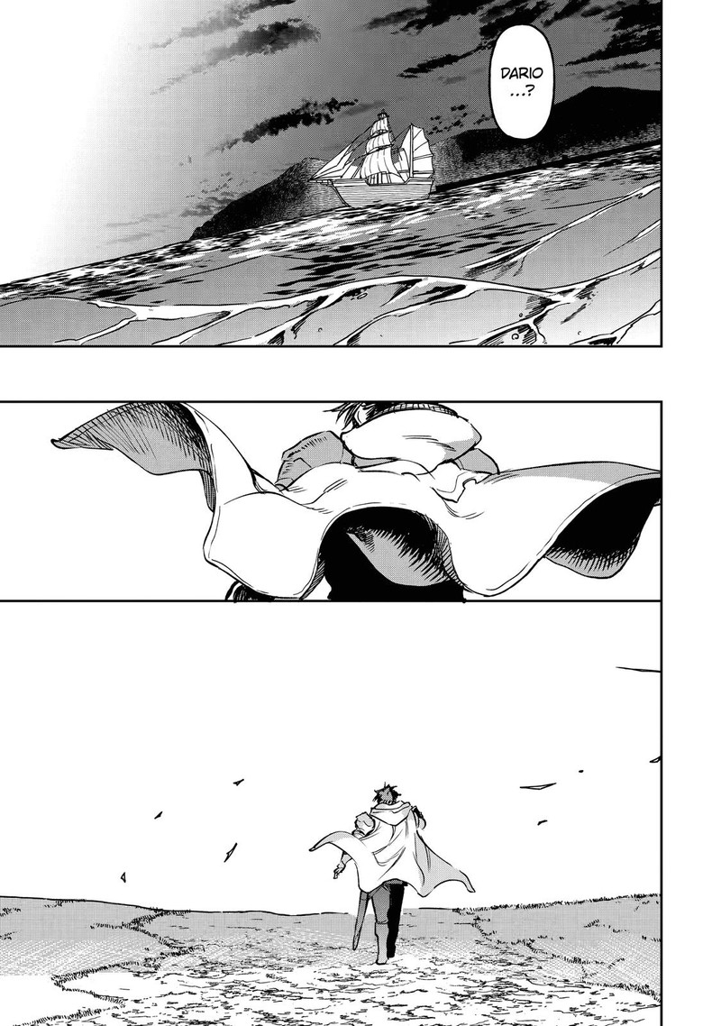 Boukensha License O Hakudatsusareta Ossan Dakedo Manamusume Ga Dekita Node Nonbiri Jinsei O Ouka Suru 17 43