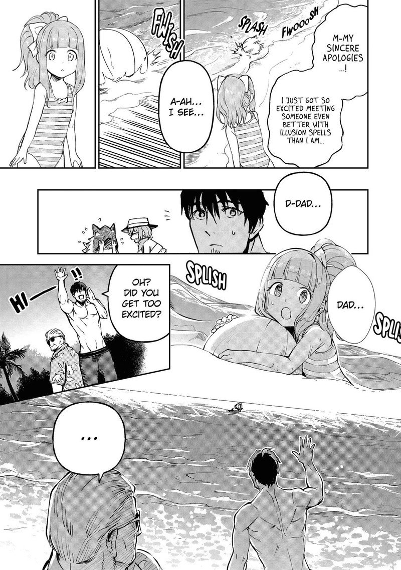 Boukensha License O Hakudatsusareta Ossan Dakedo Manamusume Ga Dekita Node Nonbiri Jinsei O Ouka Suru 17 9