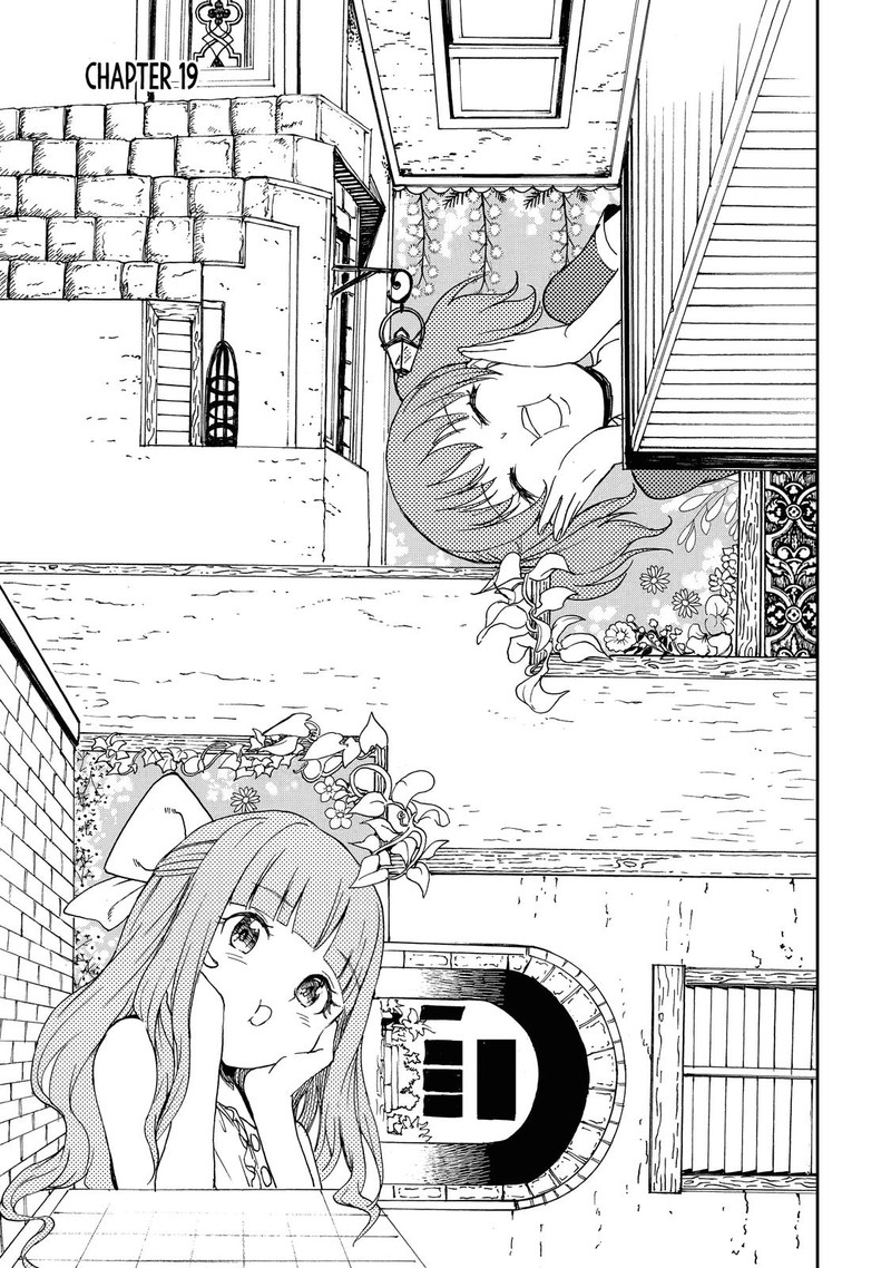 Boukensha License O Hakudatsusareta Ossan Dakedo Manamusume Ga Dekita Node Nonbiri Jinsei O Ouka Suru 19 1