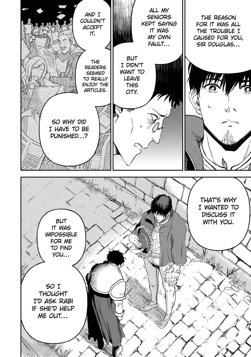 Boukensha License O Hakudatsusareta Ossan Dakedo Manamusume Ga Dekita Node Nonbiri Jinsei O Ouka Suru 19 10