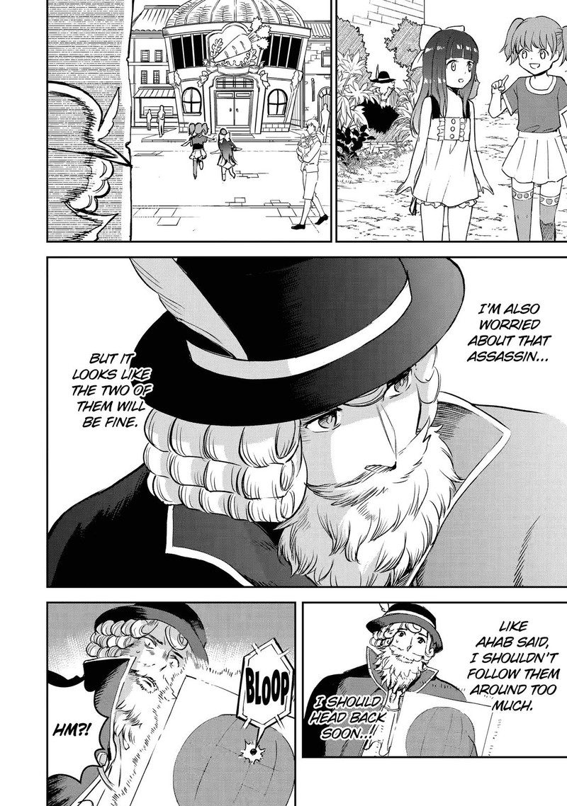Boukensha License O Hakudatsusareta Ossan Dakedo Manamusume Ga Dekita Node Nonbiri Jinsei O Ouka Suru 19 6