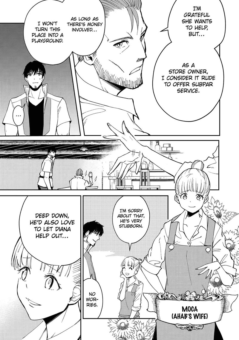 Boukensha License O Hakudatsusareta Ossan Dakedo Manamusume Ga Dekita Node Nonbiri Jinsei O Ouka Suru 20 11