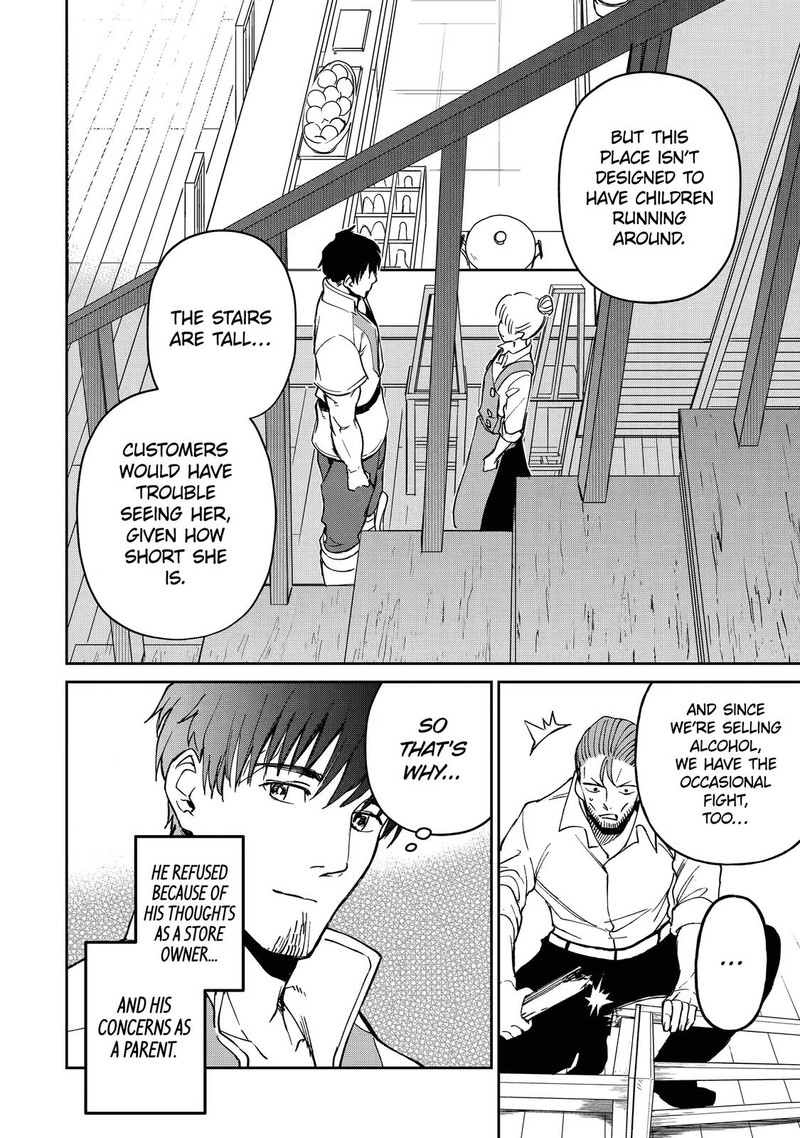 Boukensha License O Hakudatsusareta Ossan Dakedo Manamusume Ga Dekita Node Nonbiri Jinsei O Ouka Suru 20 12