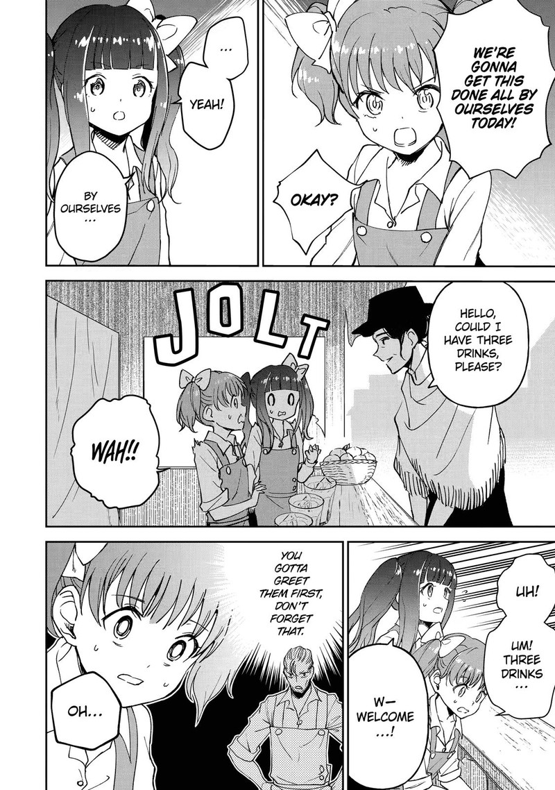 Boukensha License O Hakudatsusareta Ossan Dakedo Manamusume Ga Dekita Node Nonbiri Jinsei O Ouka Suru 20 24