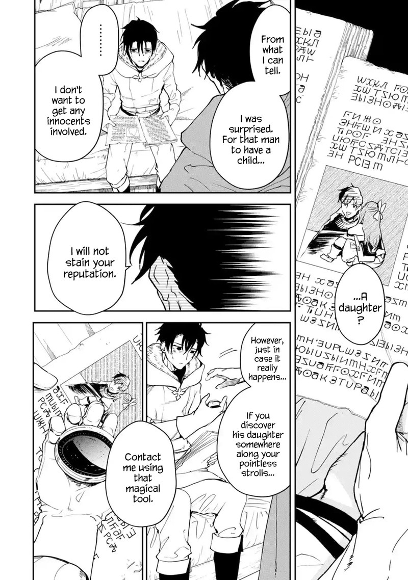 Boukensha License O Hakudatsusareta Ossan Dakedo Manamusume Ga Dekita Node Nonbiri Jinsei O Ouka Suru 21 32