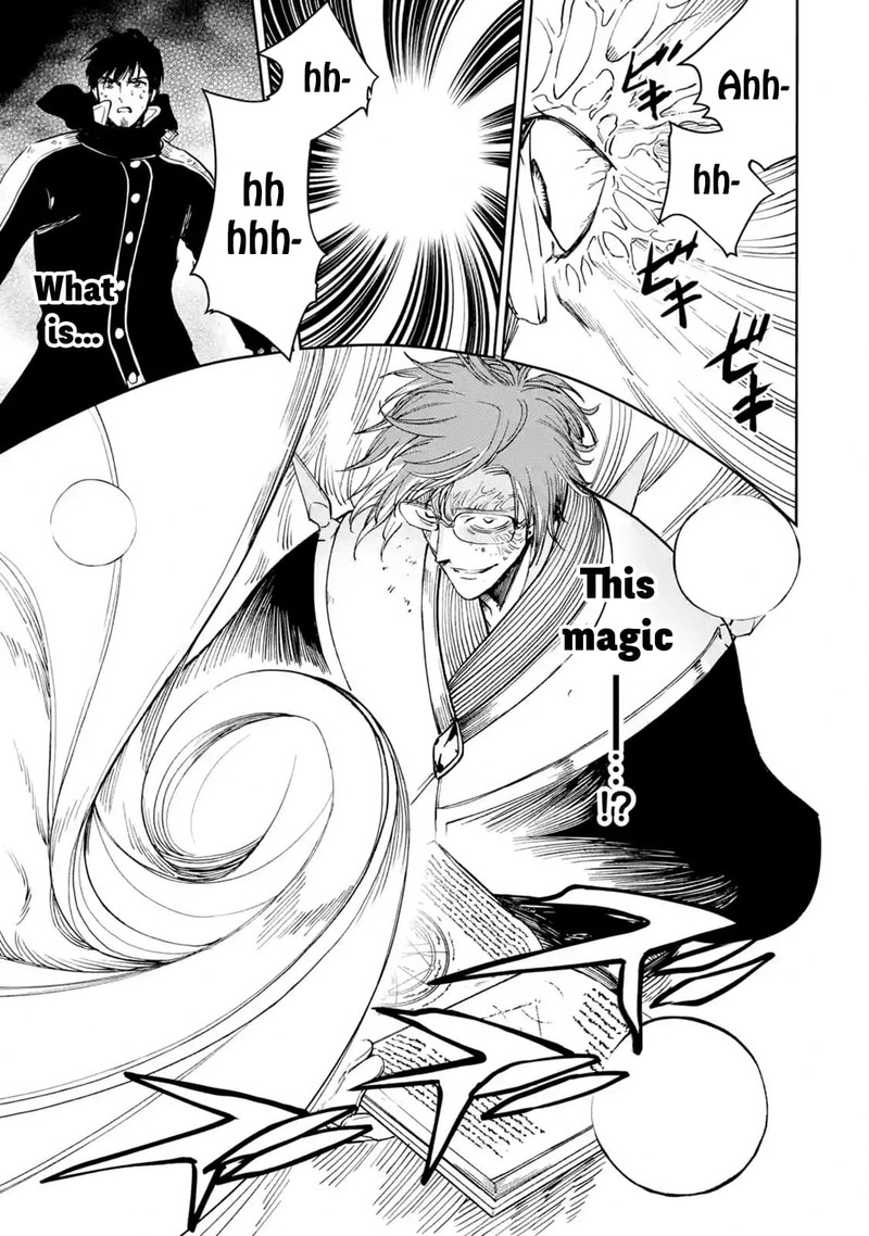 Boukensha License O Hakudatsusareta Ossan Dakedo Manamusume Ga Dekita Node Nonbiri Jinsei O Ouka Suru 23 36