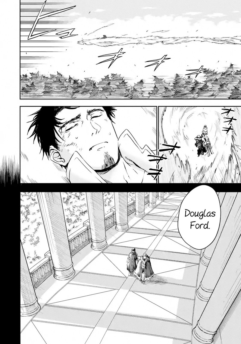 Boukensha License O Hakudatsusareta Ossan Dakedo Manamusume Ga Dekita Node Nonbiri Jinsei O Ouka Suru 27 2