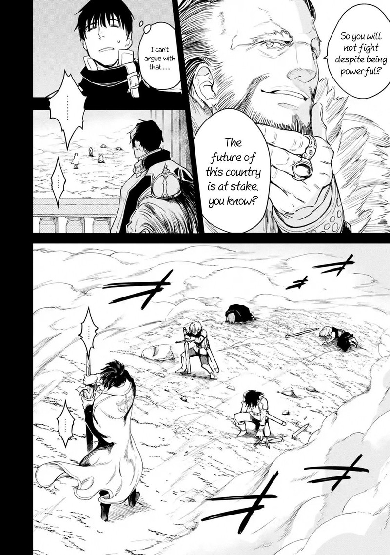 Boukensha License O Hakudatsusareta Ossan Dakedo Manamusume Ga Dekita Node Nonbiri Jinsei O Ouka Suru 27 4