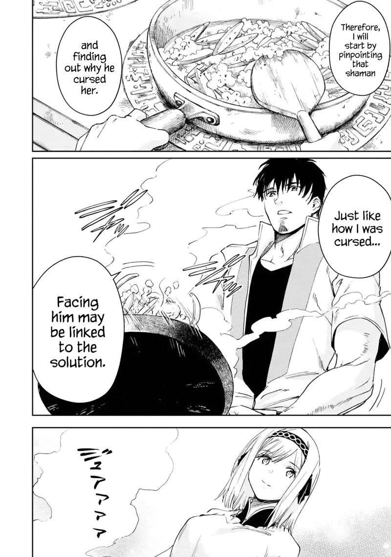Boukensha License O Hakudatsusareta Ossan Dakedo Manamusume Ga Dekita Node Nonbiri Jinsei O Ouka Suru 28 12