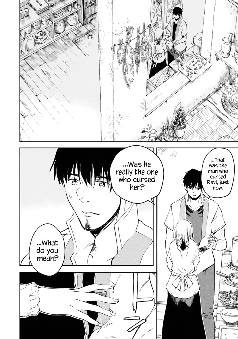 Boukensha License O Hakudatsusareta Ossan Dakedo Manamusume Ga Dekita Node Nonbiri Jinsei O Ouka Suru 28 16