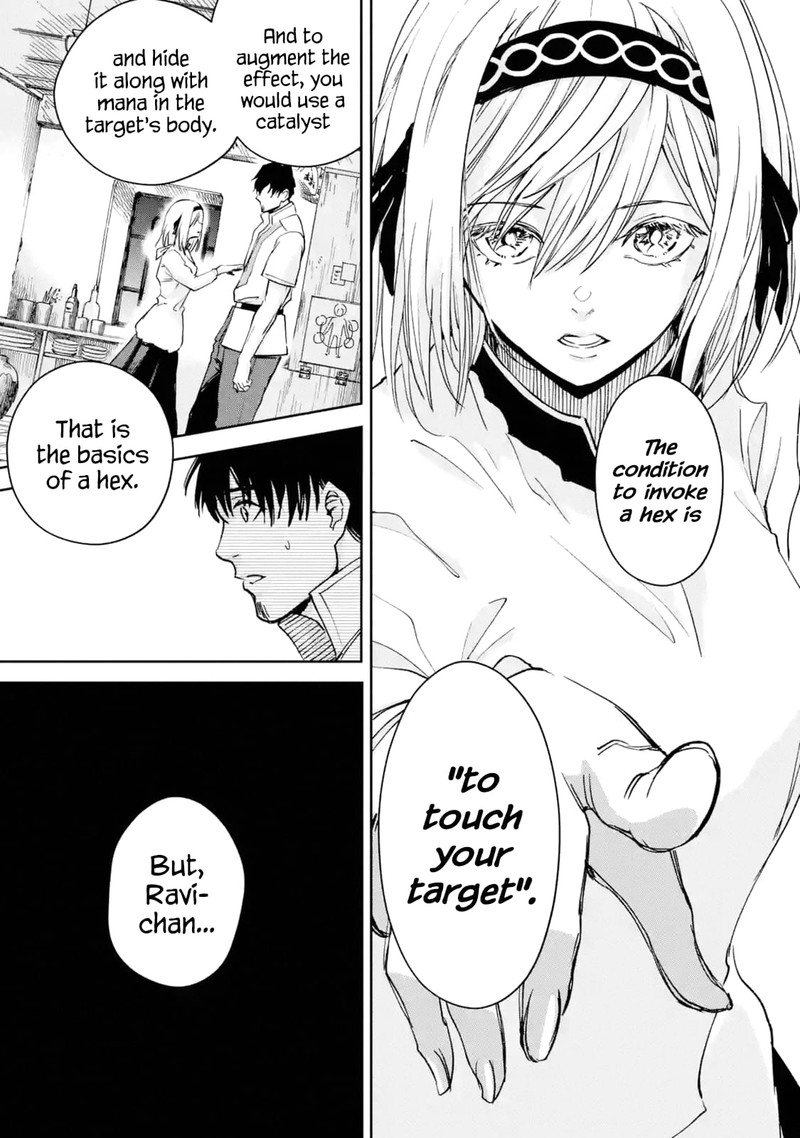 Boukensha License O Hakudatsusareta Ossan Dakedo Manamusume Ga Dekita Node Nonbiri Jinsei O Ouka Suru 28 17