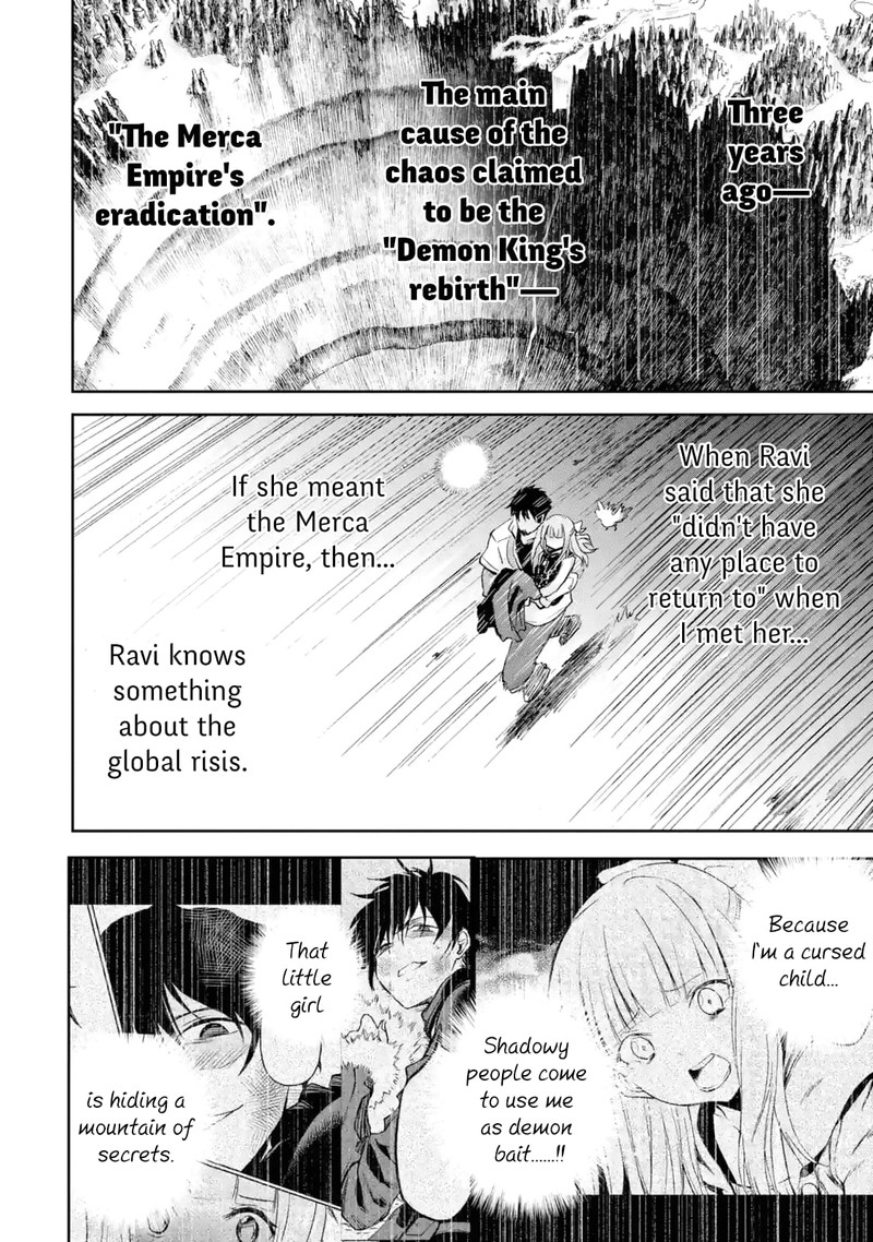 Boukensha License O Hakudatsusareta Ossan Dakedo Manamusume Ga Dekita Node Nonbiri Jinsei O Ouka Suru 28 24