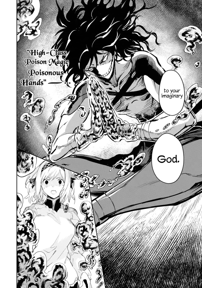 Boukensha License O Hakudatsusareta Ossan Dakedo Manamusume Ga Dekita Node Nonbiri Jinsei O Ouka Suru 28 32