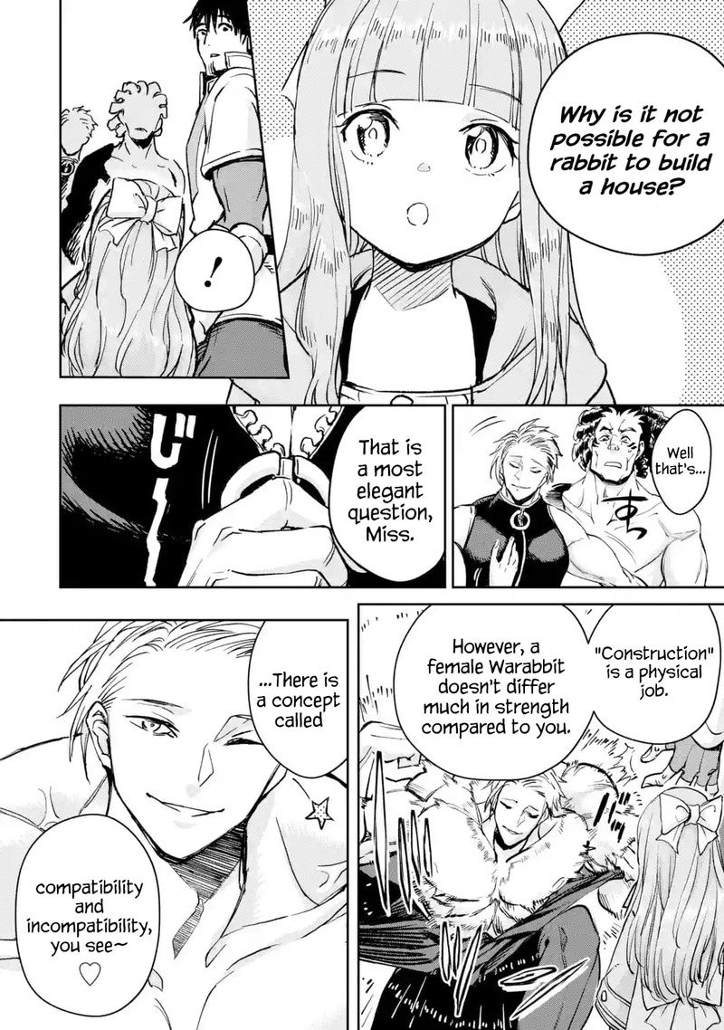 Boukensha License O Hakudatsusareta Ossan Dakedo Manamusume Ga Dekita Node Nonbiri Jinsei O Ouka Suru 29 24