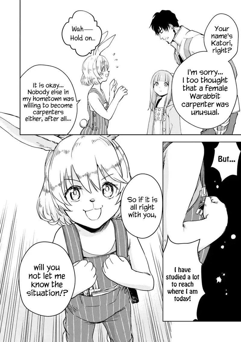 Boukensha License O Hakudatsusareta Ossan Dakedo Manamusume Ga Dekita Node Nonbiri Jinsei O Ouka Suru 29 26