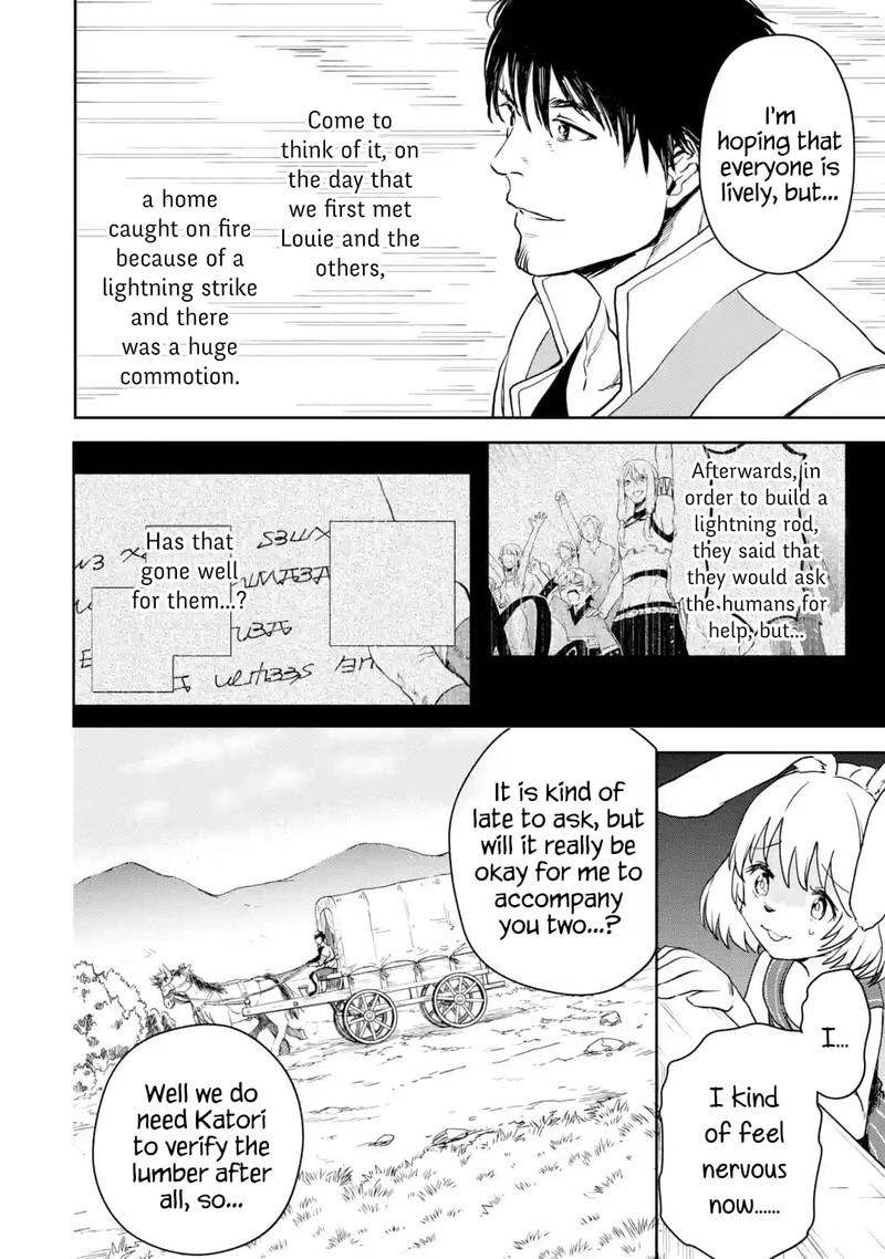 Boukensha License O Hakudatsusareta Ossan Dakedo Manamusume Ga Dekita Node Nonbiri Jinsei O Ouka Suru 29 40