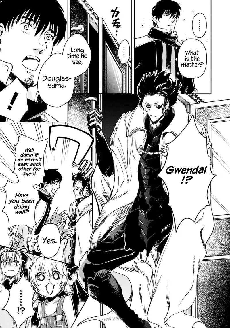 Boukensha License O Hakudatsusareta Ossan Dakedo Manamusume Ga Dekita Node Nonbiri Jinsei O Ouka Suru 31 19