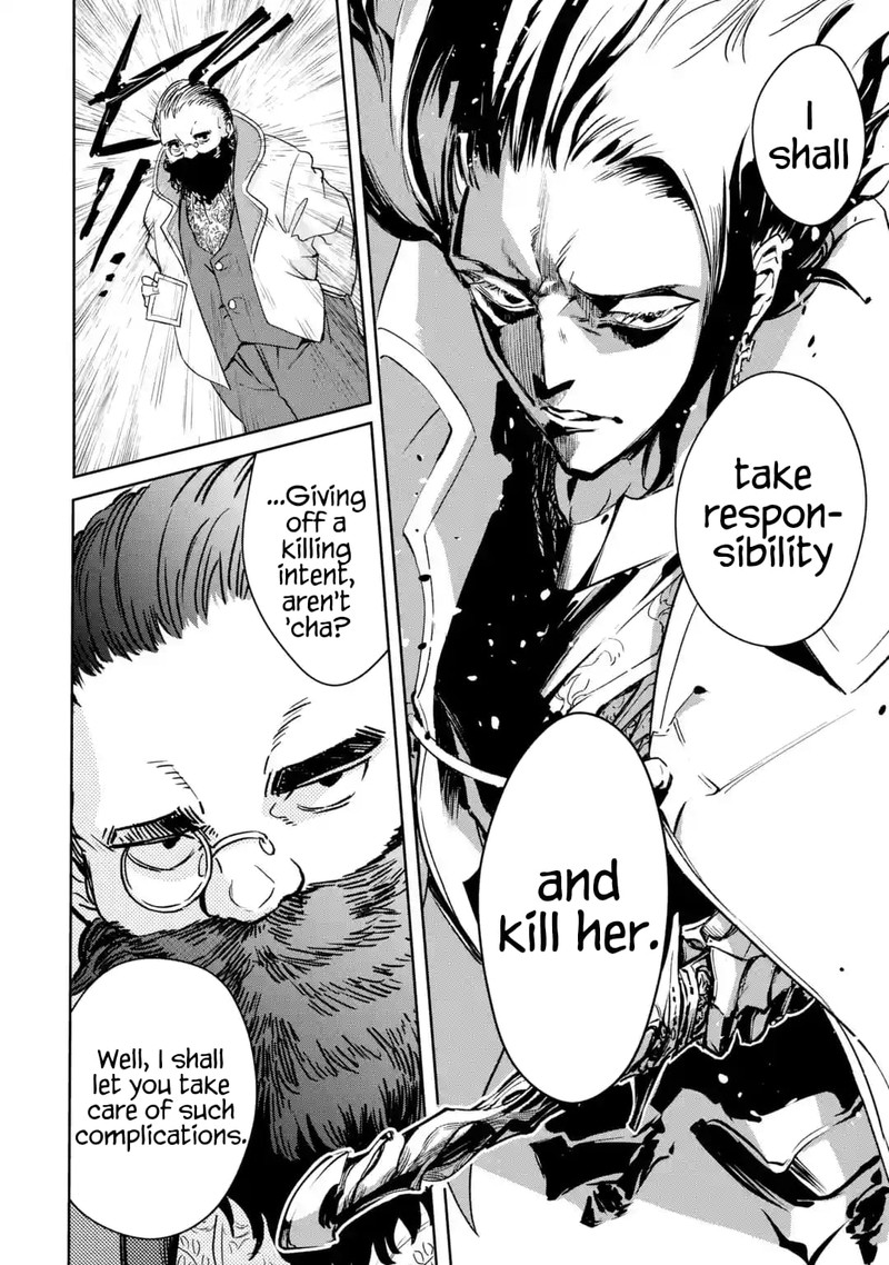 Boukensha License O Hakudatsusareta Ossan Dakedo Manamusume Ga Dekita Node Nonbiri Jinsei O Ouka Suru 32 36