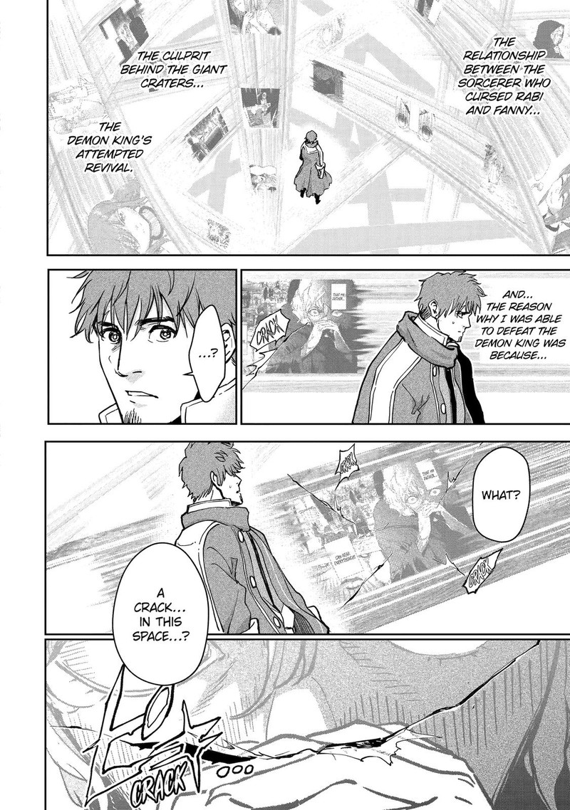 Boukensha License O Hakudatsusareta Ossan Dakedo Manamusume Ga Dekita Node Nonbiri Jinsei O Ouka Suru 39 14