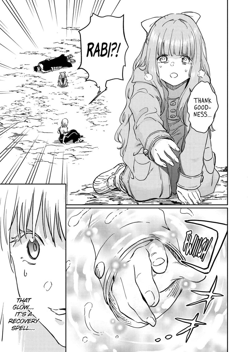 Boukensha License O Hakudatsusareta Ossan Dakedo Manamusume Ga Dekita Node Nonbiri Jinsei O Ouka Suru 39 19