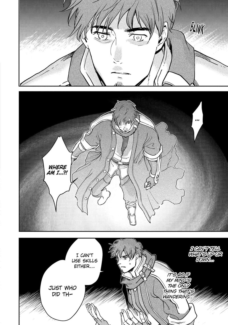 Boukensha License O Hakudatsusareta Ossan Dakedo Manamusume Ga Dekita Node Nonbiri Jinsei O Ouka Suru 39 24
