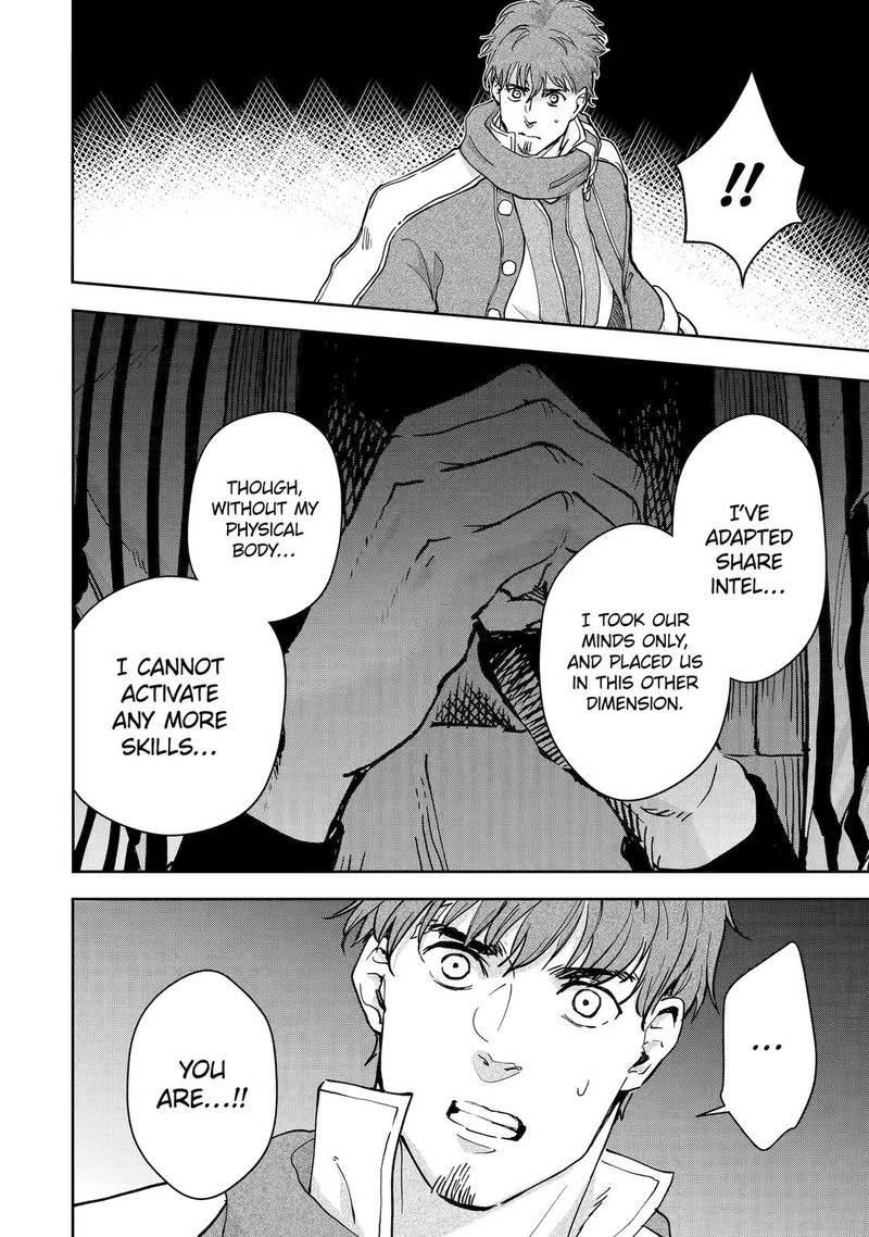 Boukensha License O Hakudatsusareta Ossan Dakedo Manamusume Ga Dekita Node Nonbiri Jinsei O Ouka Suru 39 26