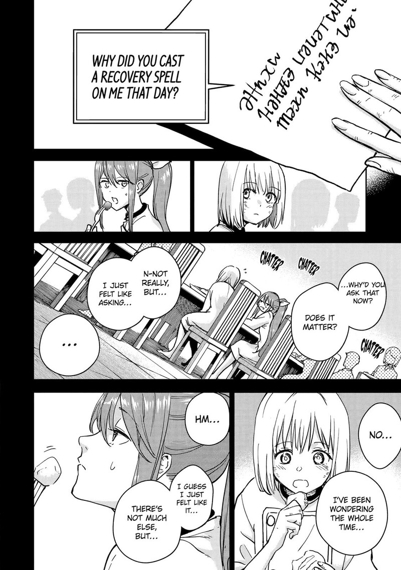 Boukensha License O Hakudatsusareta Ossan Dakedo Manamusume Ga Dekita Node Nonbiri Jinsei O Ouka Suru 39 8