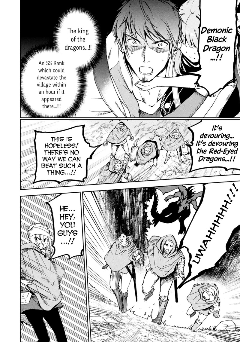 Boukensha License O Hakudatsusareta Ossan Dakedo Manamusume Ga Dekita Node Nonbiri Jinsei O Ouka Suru 4 32